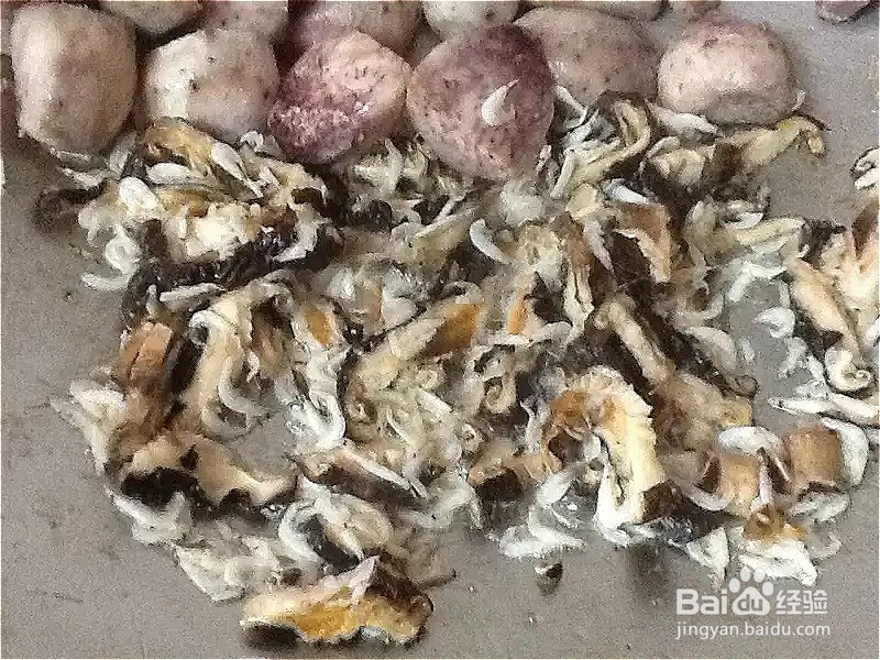 怎样做出家常菜系列之芋头粉丝汤