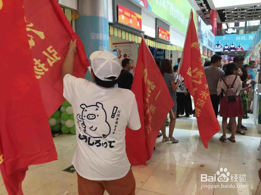 全域旅游大集市，红色旅游成为成为新动力