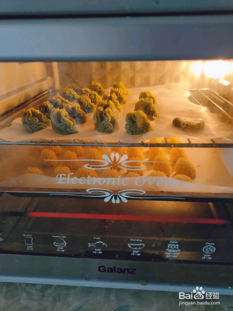 珍妮曲奇饼干的做法