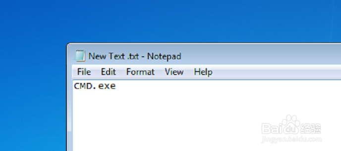 电脑如何打开DOS命令窗口