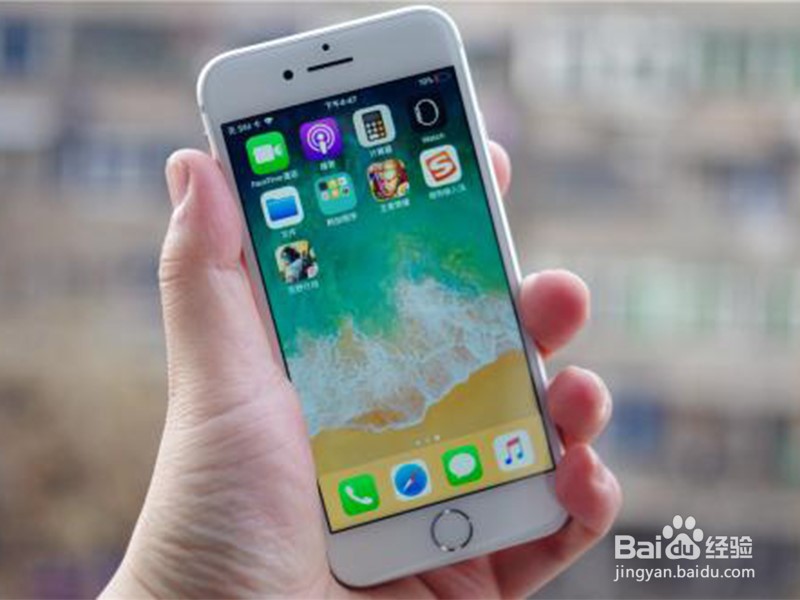 苹果手机同一id怎么关闭通话同步