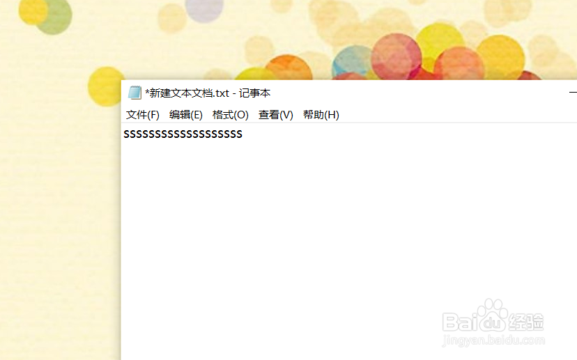电脑如何复制