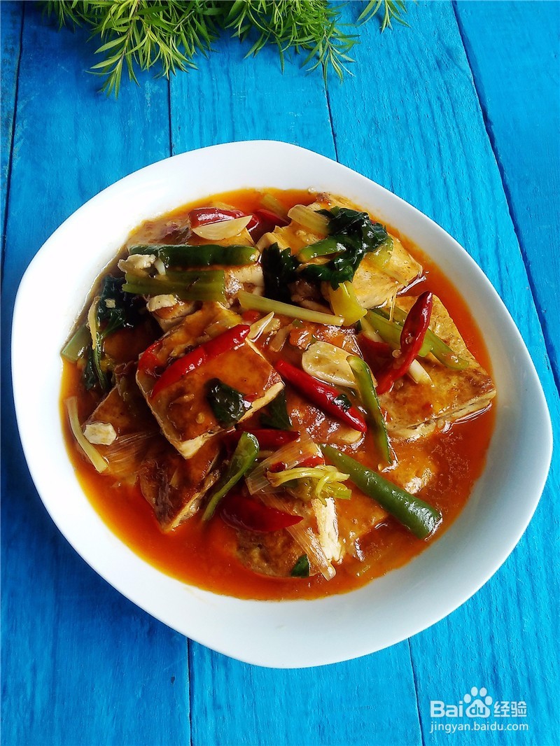 豆腐包子——美味家常菜