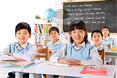 如何进行班级管理