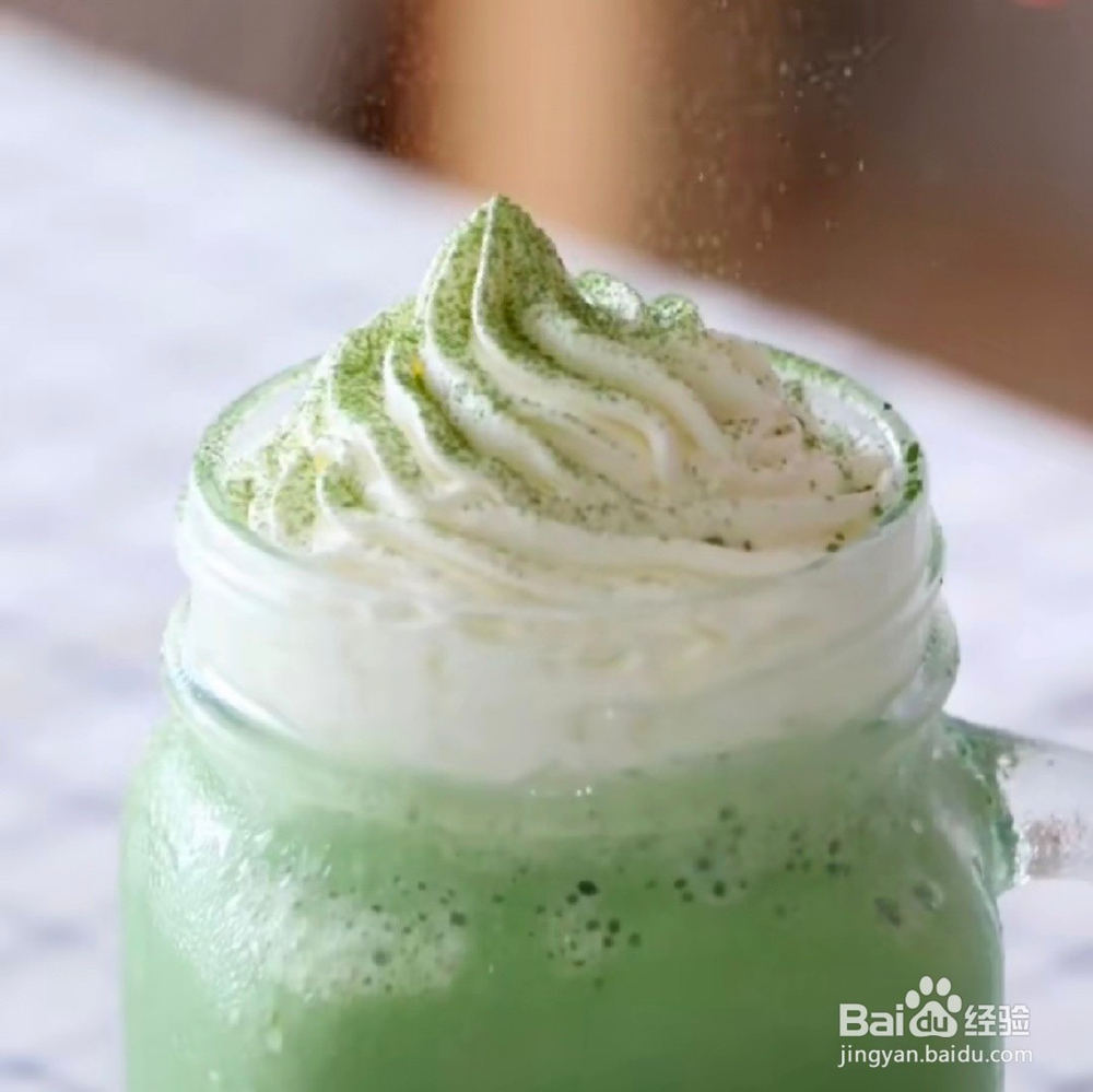 抹茶星冰乐的做法