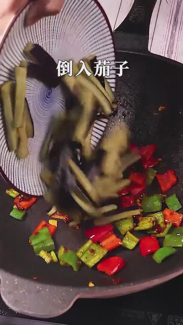青椒炒茄条怎么做