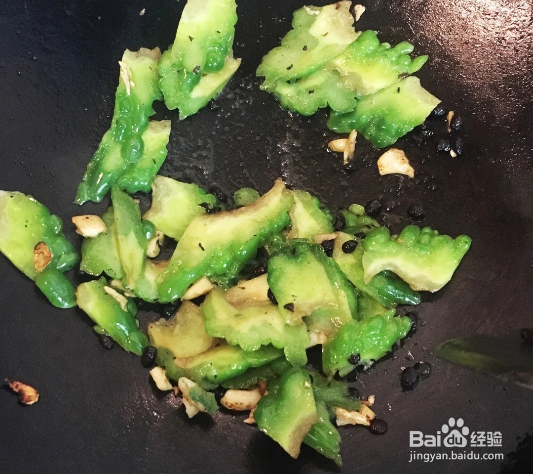 豆豉炒苦瓜怎么做