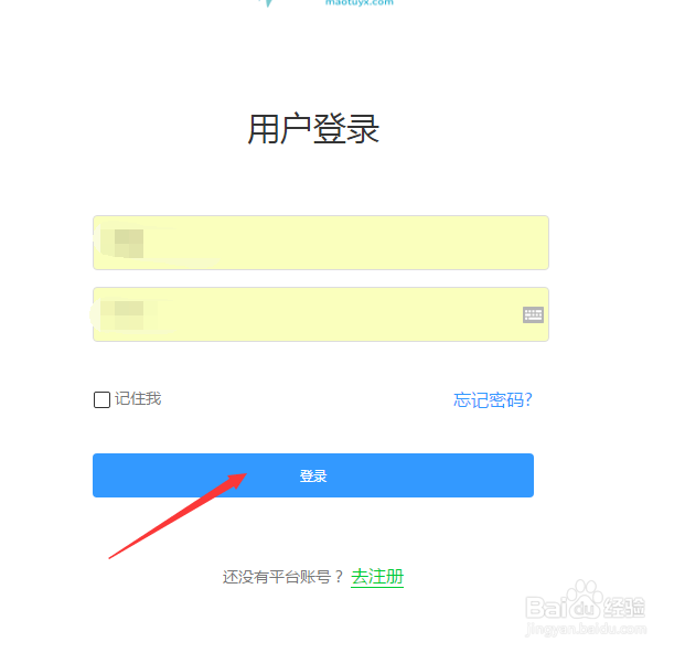 茂兔微信小程序二维码不显示怎么办？