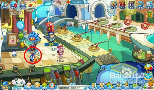 奥拉星中如何抓取乌可拉?