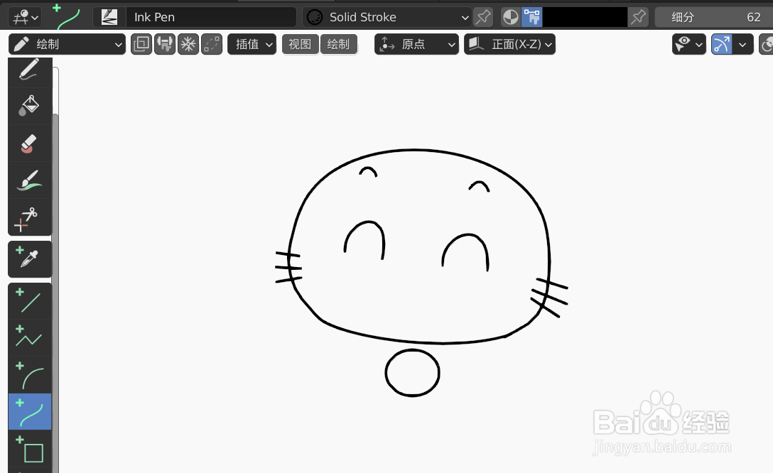 如何使用blender2.9设计么么哒小动物简图模型