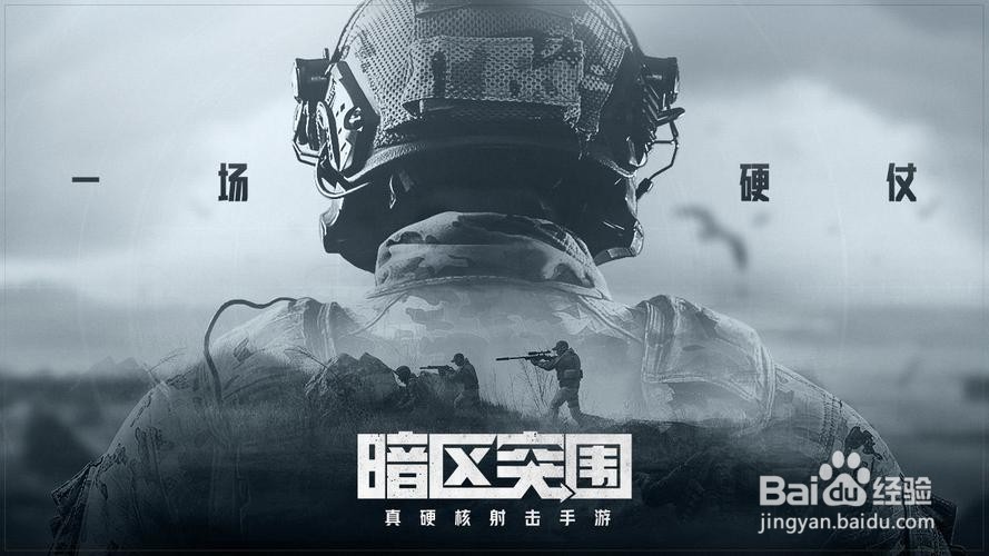 多人联机好玩的游戏手游