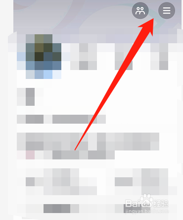 手机抖音在哪里查看自己的二维码