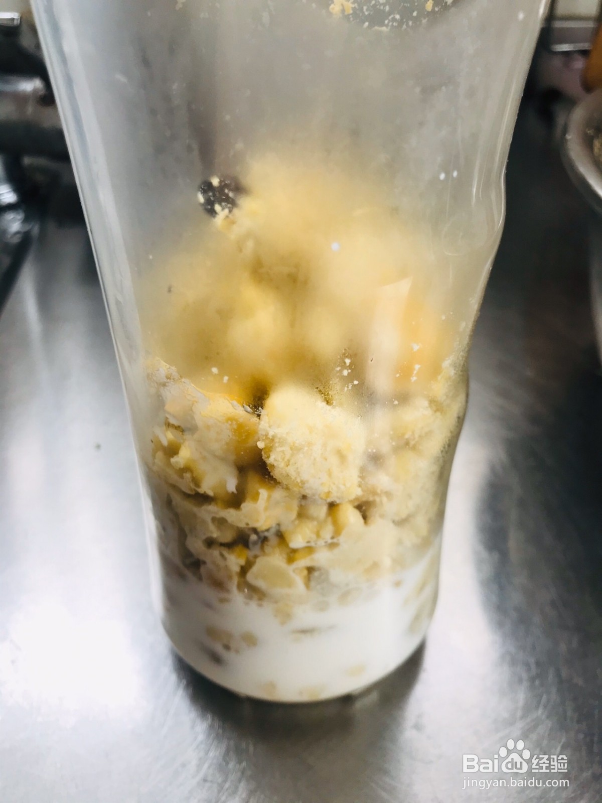 玛丽亚饼干板栗饼