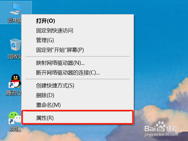 声卡驱动怎么卸载重装