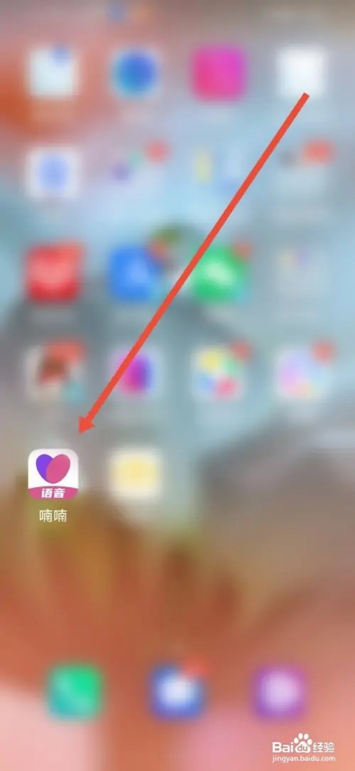 如何在喃喃关闭房间访客提醒音