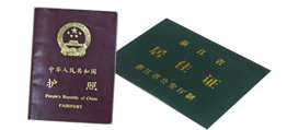 在无锡租车应该怎么做