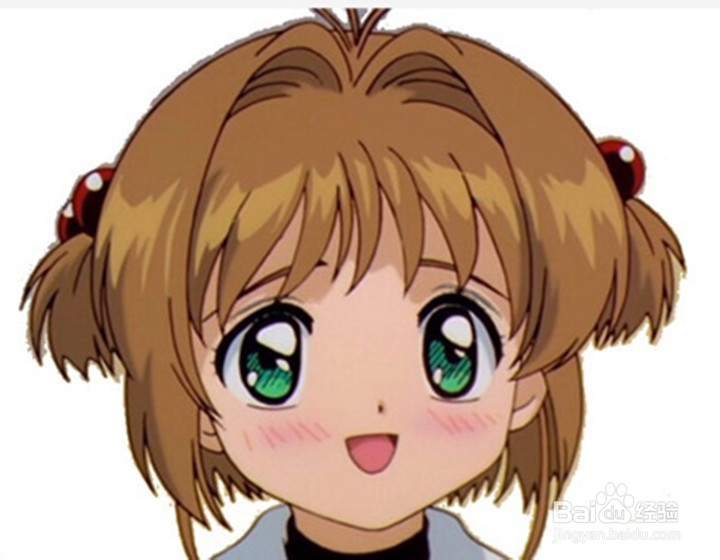 美图秀秀怎么p双眼皮
