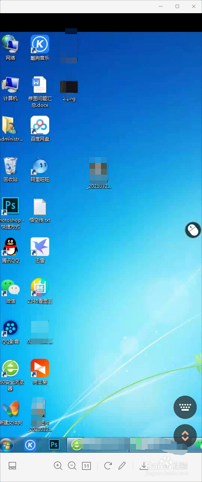 怎样才能在手机上玩电脑游戏