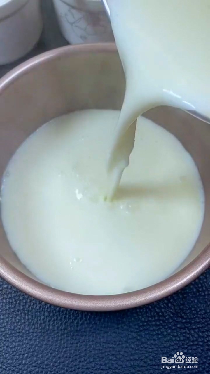 如何制作Q弹的草莓果冻