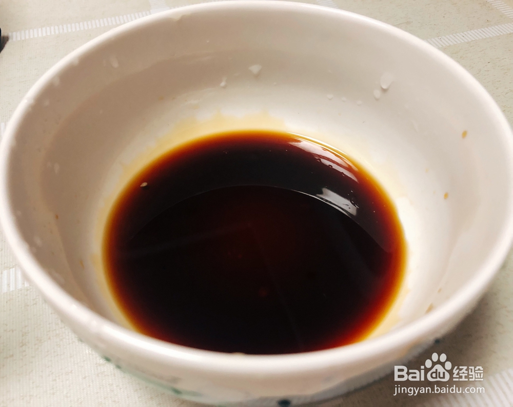 一个人做芝麻海苔