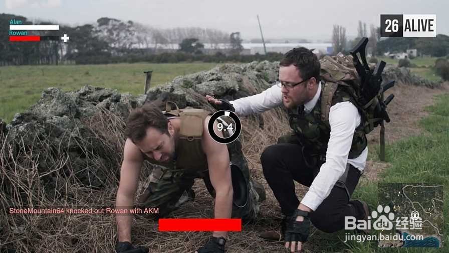 绝地求生常用词以及术语解释