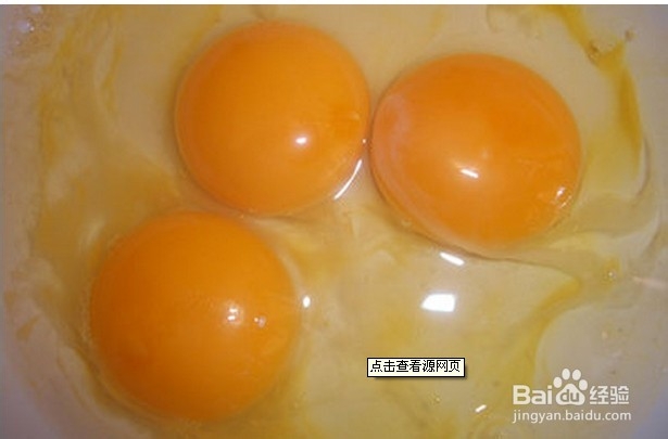 炒鸡蛋的窍门