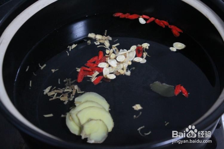 冬季养生汤之党参牛肉汤做法