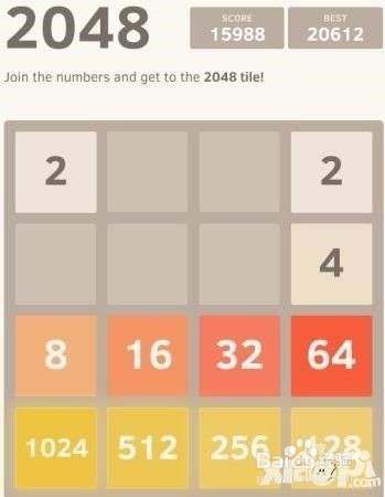 2048游戏怎么玩？
