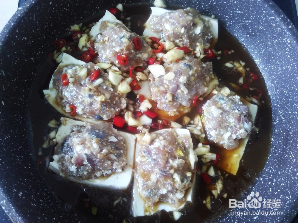 鱼肉镶水豆腐的做法