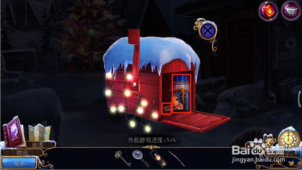 密室逃脱21遗落梦境(梦行者)攻略17进入别墅区