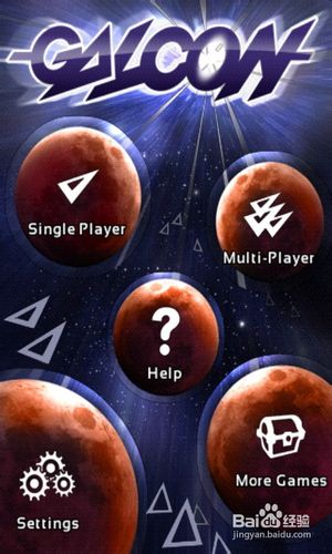 星球大战的图文攻略