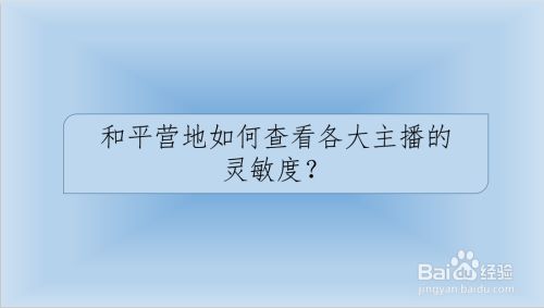 aebdff86242fa87221e4c652bfdaf05e4b23e951.jpg?x-bce-process=image%2Fresize%2Cm_lfit%2Cw_500%2Climit_1%2Fformat%2Cf_jpg%2Fquality%2Cq_80