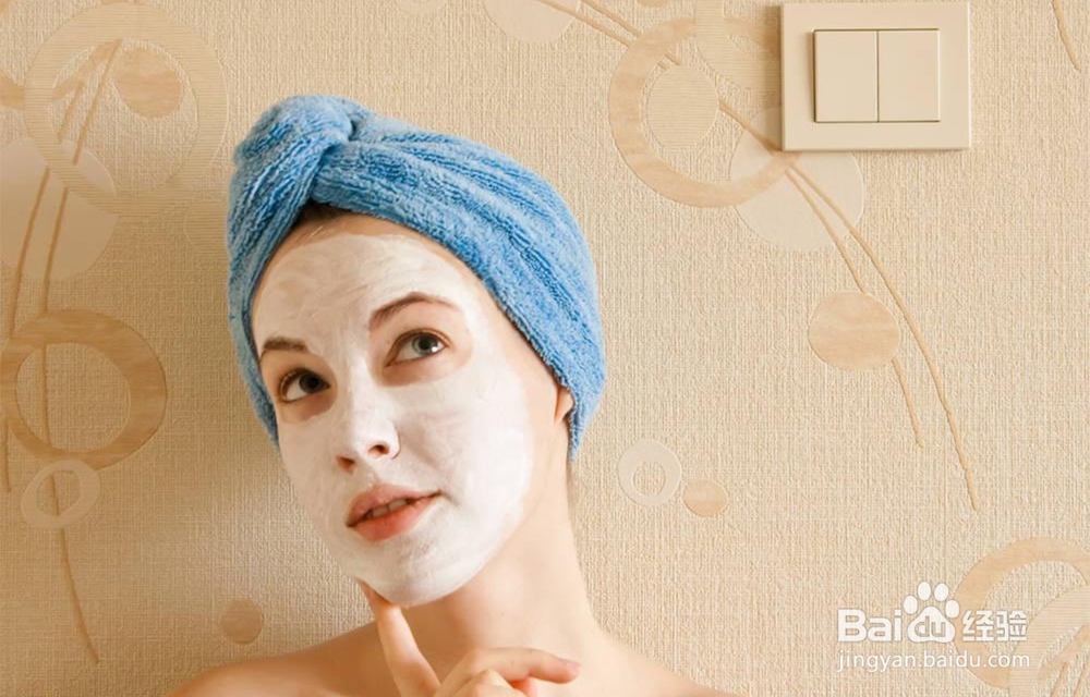 如何挑选面膜？