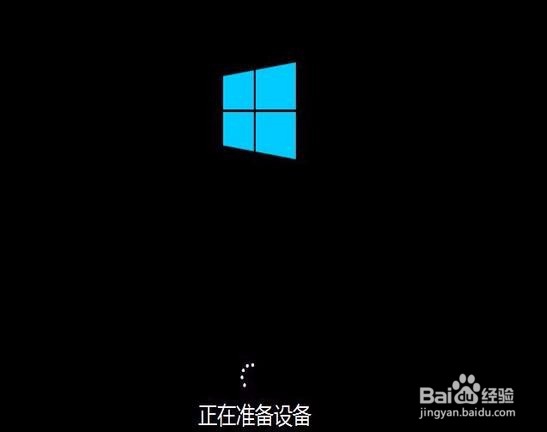 电脑用u盘怎么安装原版win10系统