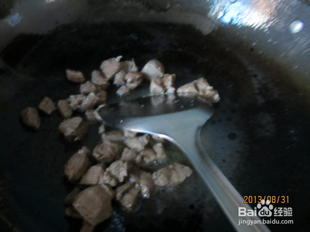 让你忍不住多吃一碗——咖喱牛肉饭