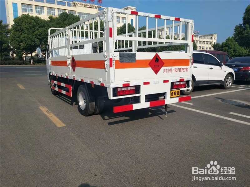 如何区分气瓶运输车与易燃气体厢式运输车