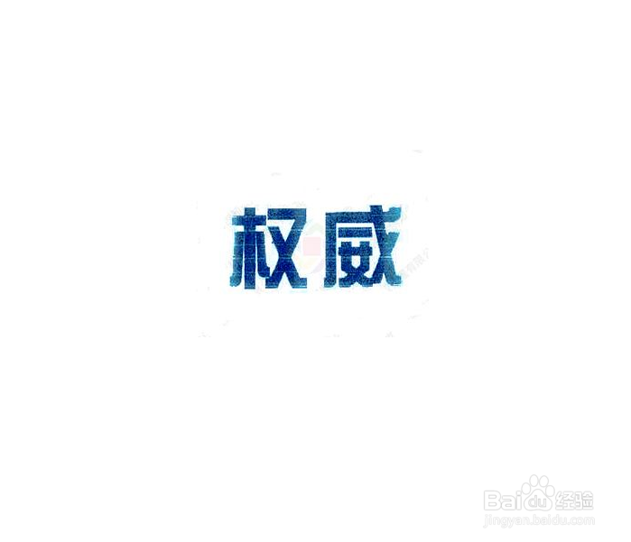 德国留学生学历学位认证