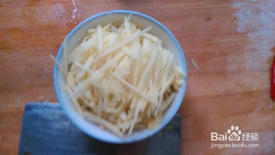 如何做出色香味俱全的好吃的剁辣椒来