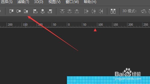 PS滤镜制作不规则的颜色方块效果