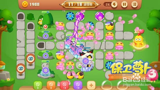 保卫萝卜3燃爆新春第7关图文攻略