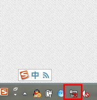 WIN7如何设置IP地址