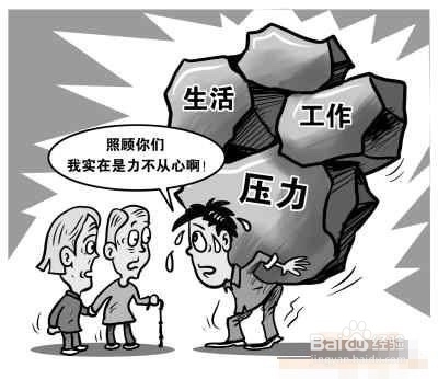 异地养老保险和医疗保险怎样转移