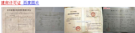 如何正确提取住房公积金