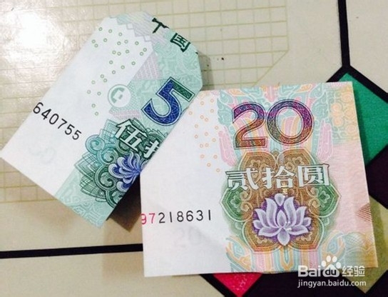 80元叠一个“520爱心”