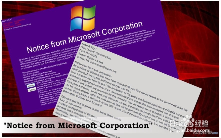 如何修复“来自微软的通知”Tech-Support-Scam