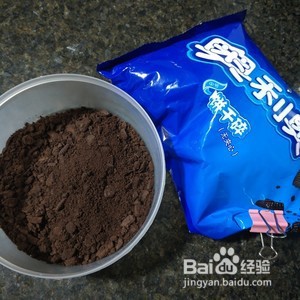 奥利奥雪媚娘的做法