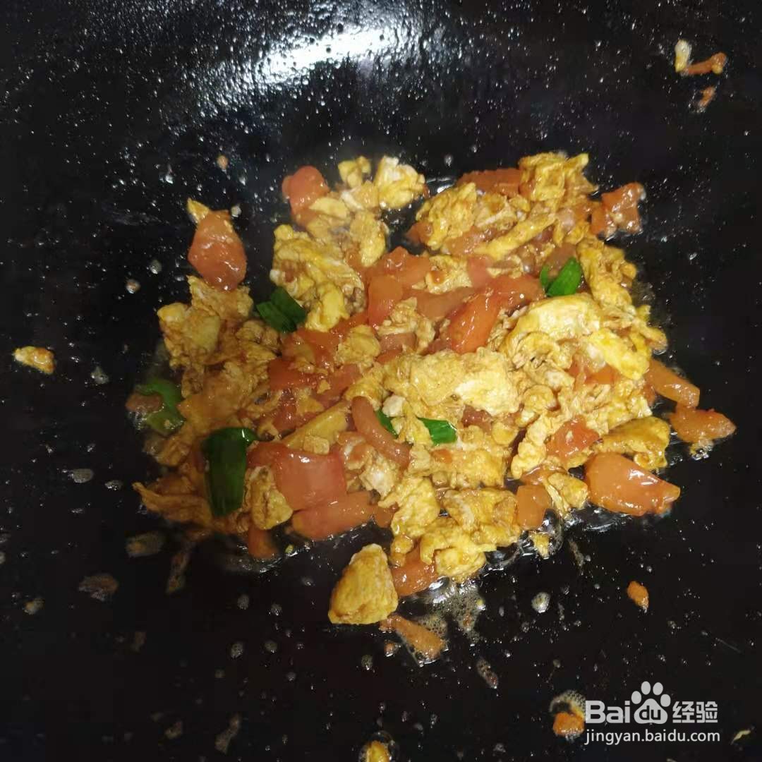 怎么做西红柿炒鸡蛋