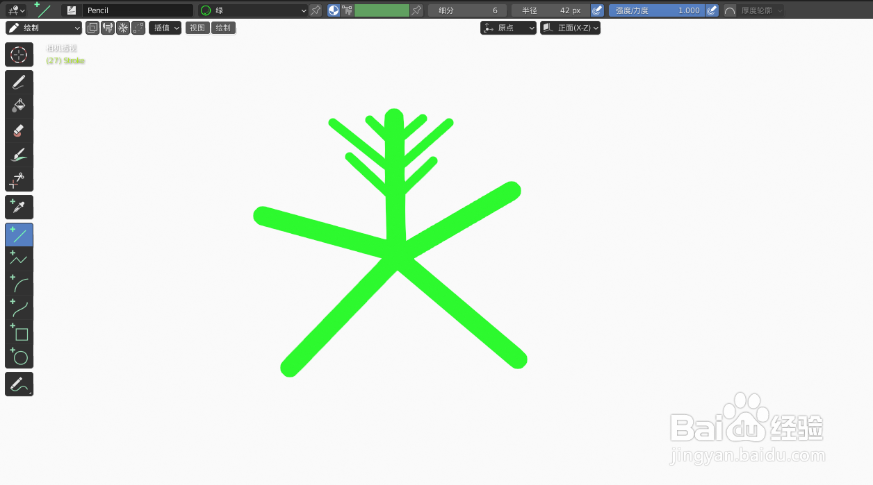 如何使用blender快速设计1片雪花2D简图模型