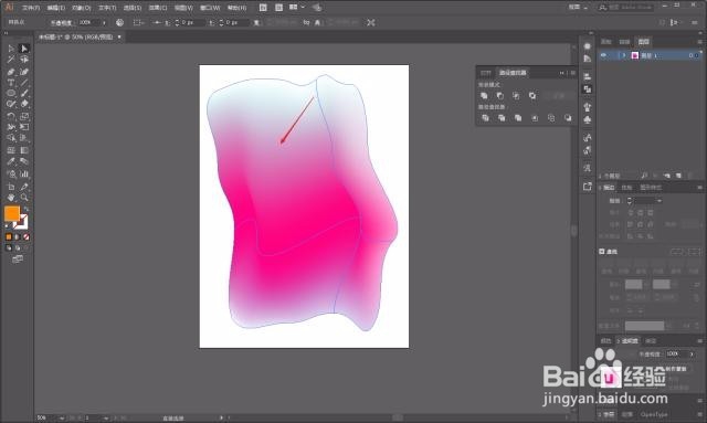 利用网格工具轻松制作抽象立体渐变效果