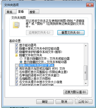 如何加密js代码